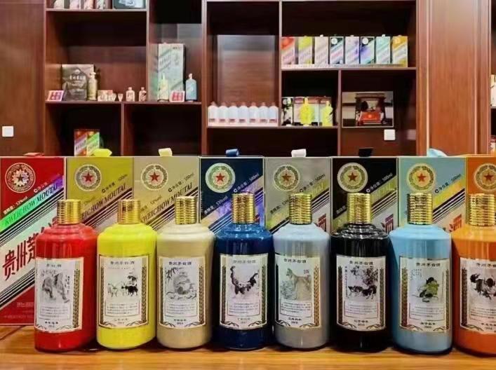 马山名酒鉴定部分方法